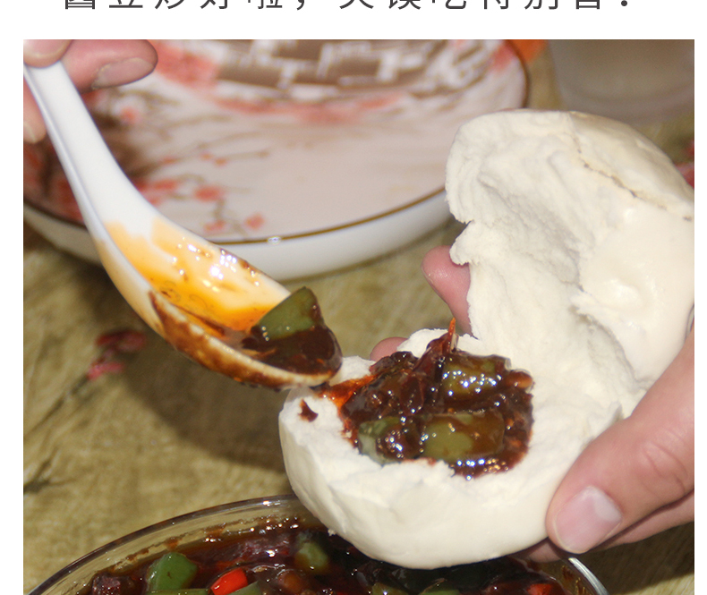 安徽阜阳酱豆西瓜酱豆传统香辣正宗酱豆子15斤实惠商用烧饼豆瓣酱