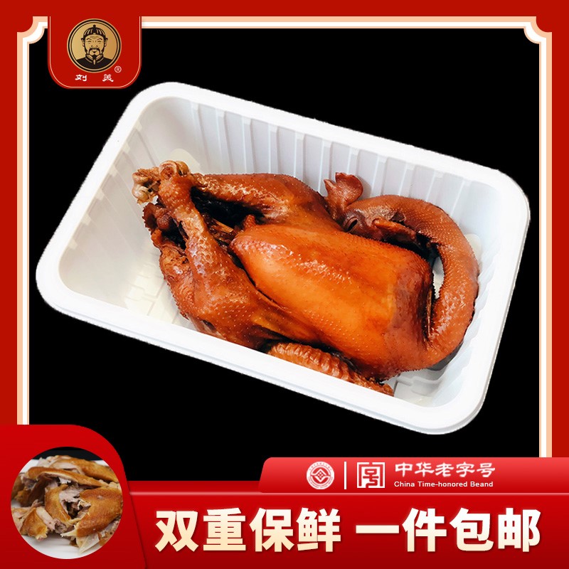 旗舰品质刘美烧鸡五香熏制柴鸡当天现做鸡肉熟食小吃零食整只鸡